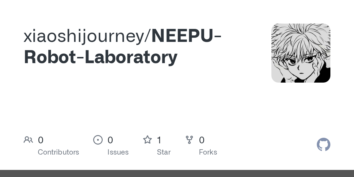 NEEPU Robot Laboratory