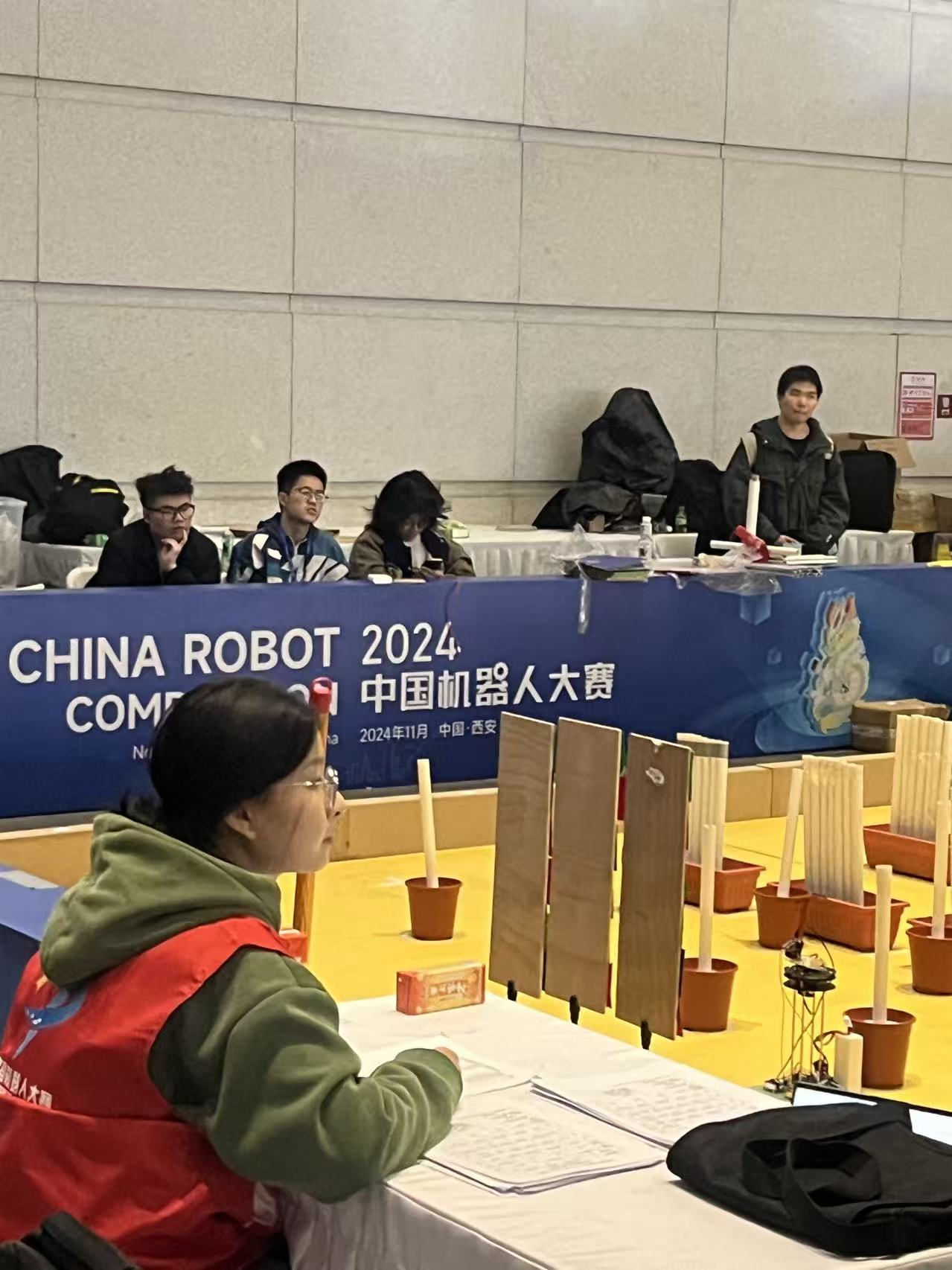 RoboCup总决赛 3