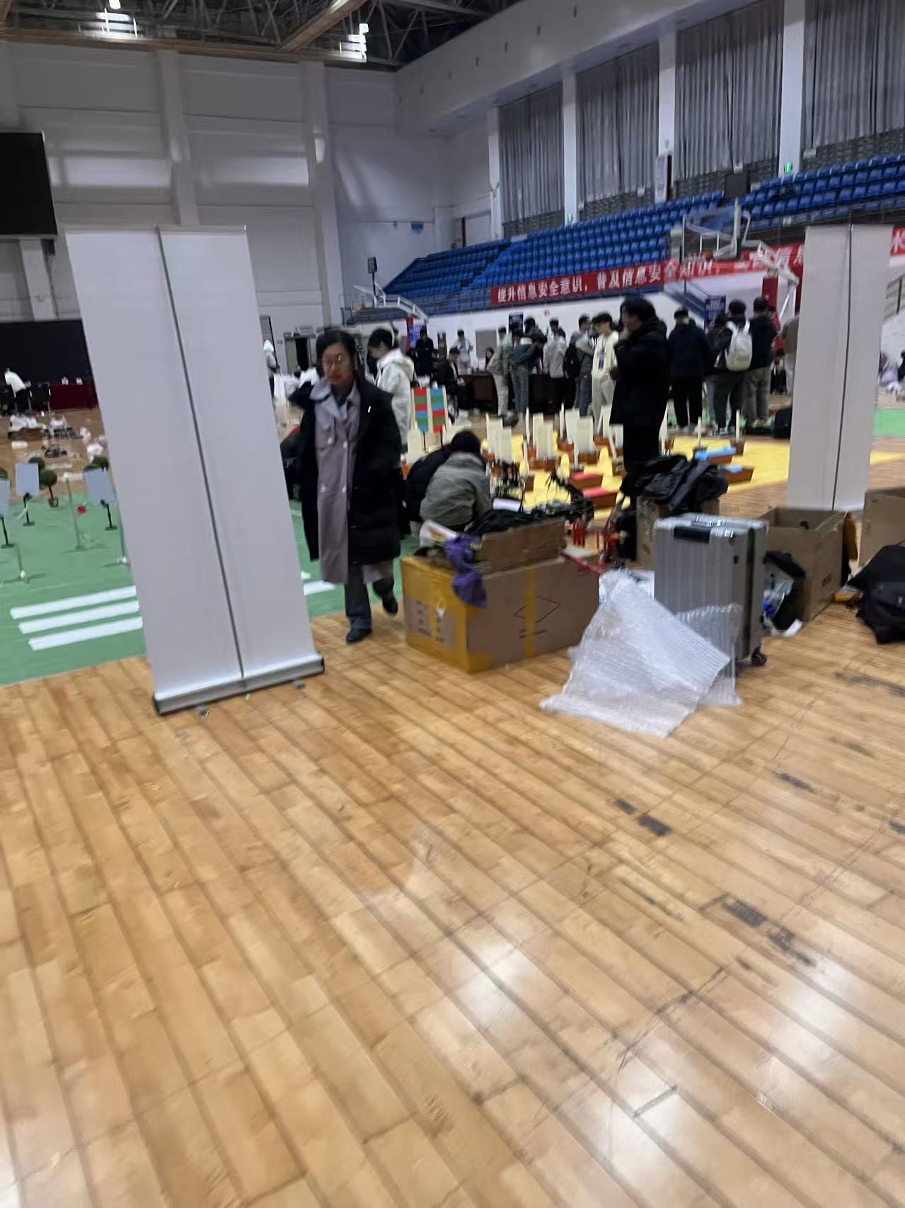 信息安全 2