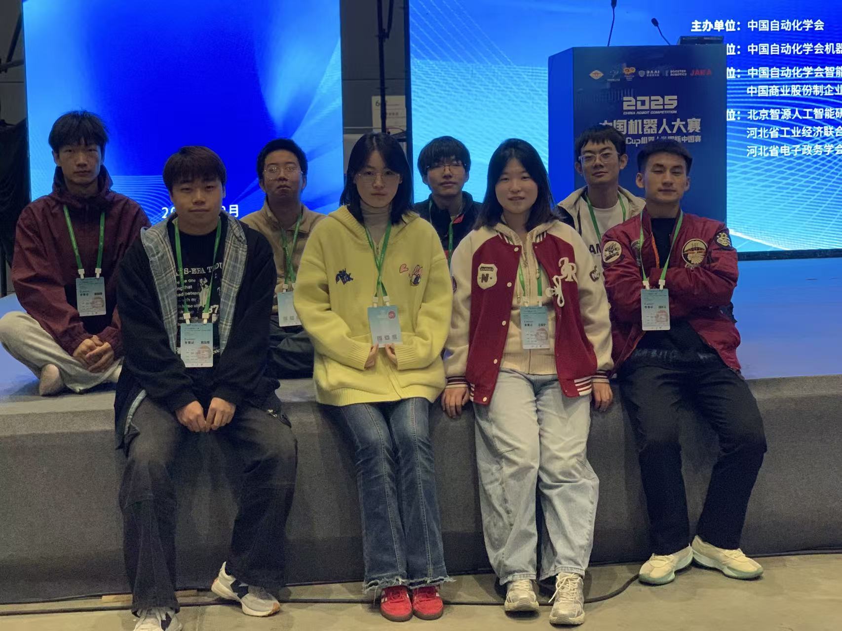 RoboCup2025总决赛 1